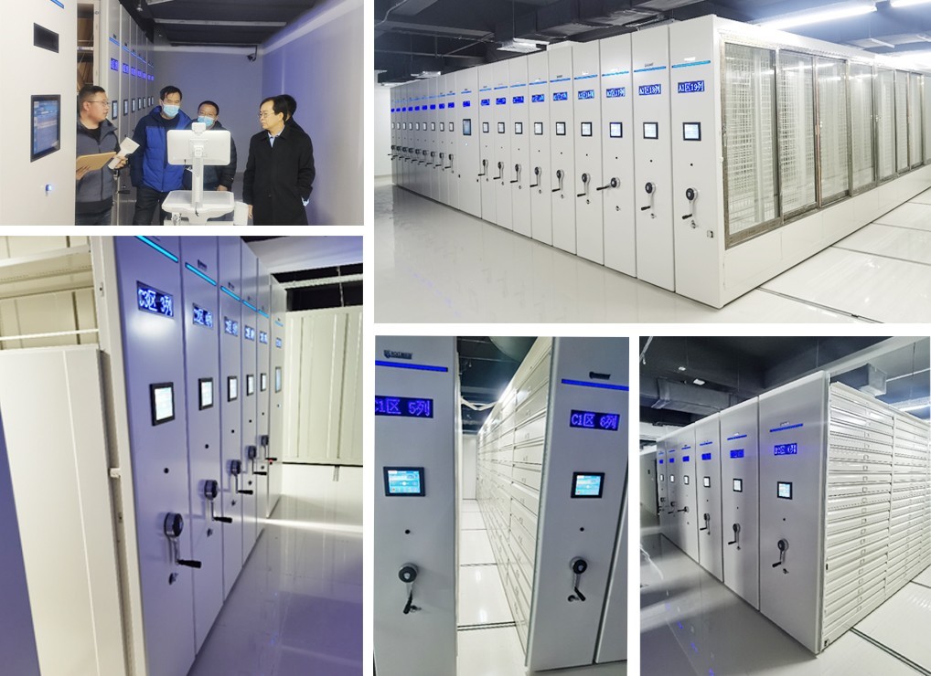 青島市西海岸新區智慧檔案館