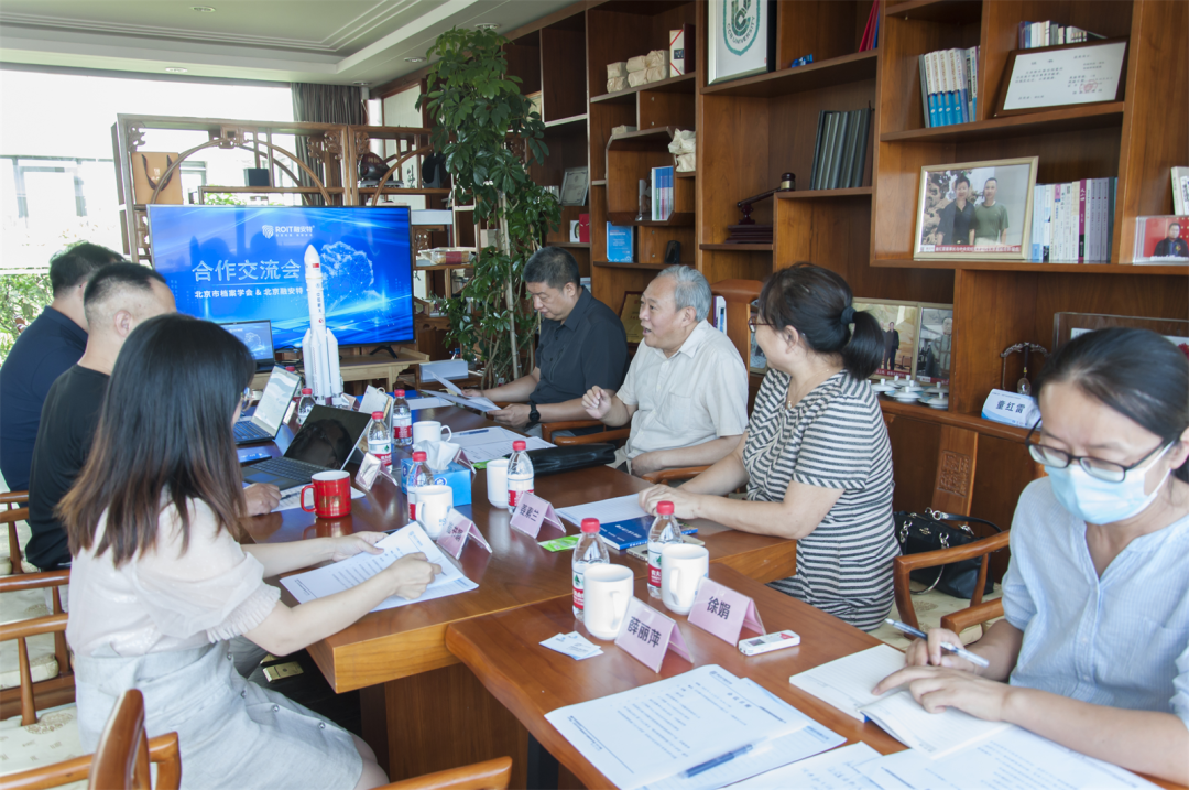 北京市檔案學(xué)會(huì)領(lǐng)導(dǎo)一行蒞臨融安特調(diào)研交流智慧檔案