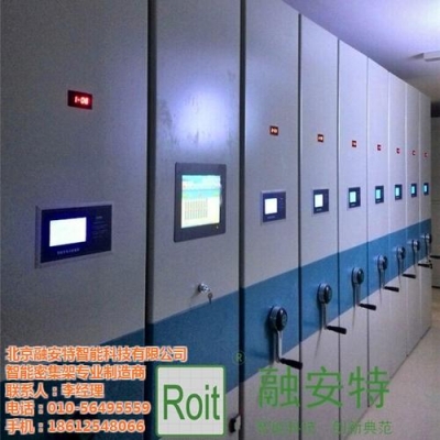 智能密集柜的優(yōu)勢有哪些？