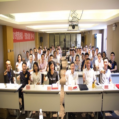 2019智慧檔案 專家大講堂 相約融安特