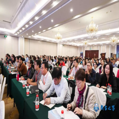 國家檔案局發布檔案館（室）業務指導司2020年工作要點