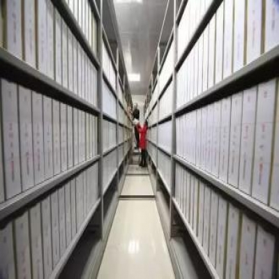 解讀 | 建設項目檔案組卷的意義與依據標準