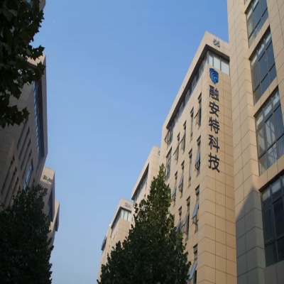 科研動(dòng)態(tài) - 國家檔案局發(fā)布2021年科技擬立項(xiàng)項(xiàng)目 融安特參與兩項(xiàng)科研課題