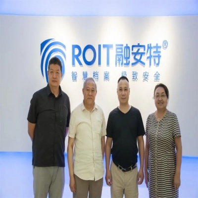 北京市檔案學會領導一行蒞臨融安特調研交流