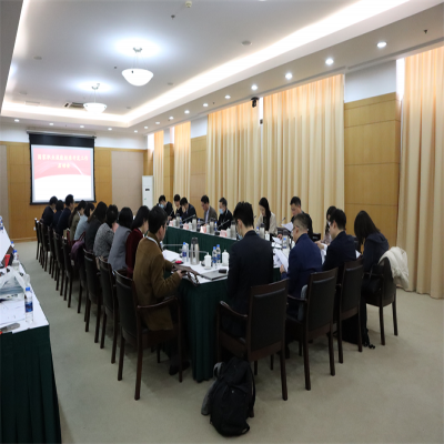 童紅雷董事長參加“檔案數字化管理師S”國家職業技能標準開發工作啟動會