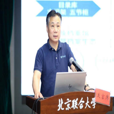 奮進新征程 蘭臺譜新篇｜融安特股份受邀參加高校數(shù)字檔案館（室）建設(shè)論壇