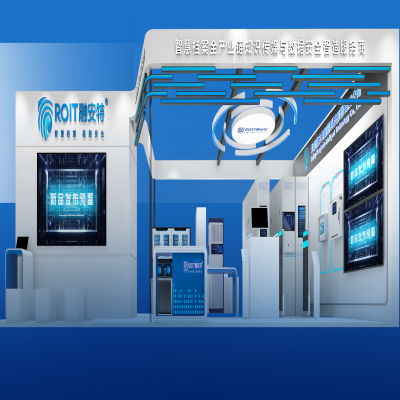 10月25-26日，融安特股份與您相約檔博會