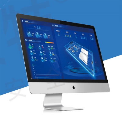 檔案庫房3D數字孿生安全管控平臺V2.0