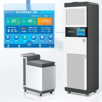 你竟然還不知道？！檔案庫房“防潮”處理該如何做 小編吐血整理 PS：看這一篇就夠了