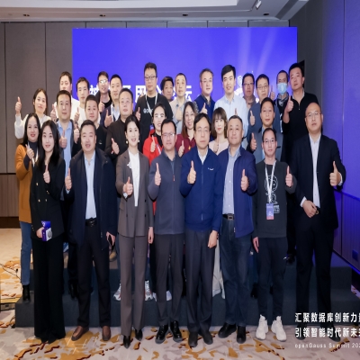 共襄盛舉：2024神舟通用伙伴分論壇見證智慧火花的碰撞