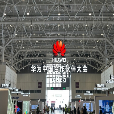 融安特受邀亮相華為中國合作伙伴大會2025展區(qū)