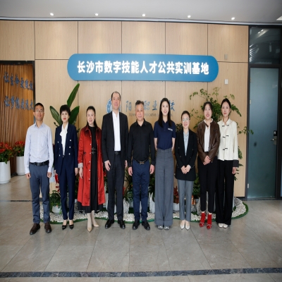 融安特股份探索數(shù)字檔案人才培養(yǎng)新路徑——參觀長沙市數(shù)字技能人才公共實(shí)訓(xùn)基地