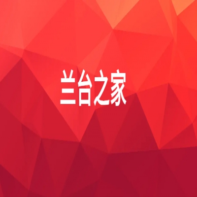 2026年2月1日起實施！《檔案館消防安全管理規范》全文及解讀